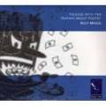 Billy Bragg - Talking With The Taxman About Poetry / 2 CD Billy Bragg - Talking With The Taxman About Poetry / 2 CD